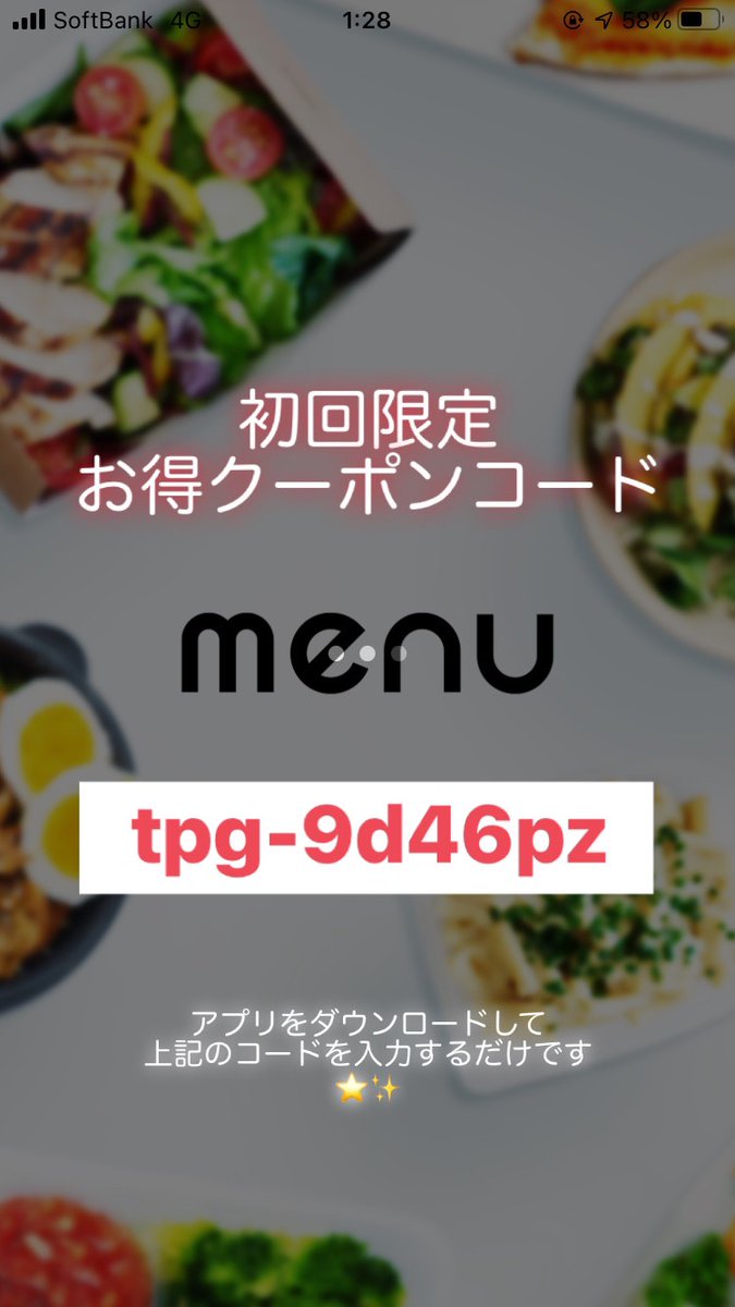 みんなの かつや デリバリー 口コミ 評判 4ページ目 食べたいランチ 夜ごはんがきっと見つかる ナウティスイーツ みんなの かつや デリバリー 口コミ 評判 4ページ目 食べたいランチ 夜ごはんがきっと見つかる ナウティスイーツ