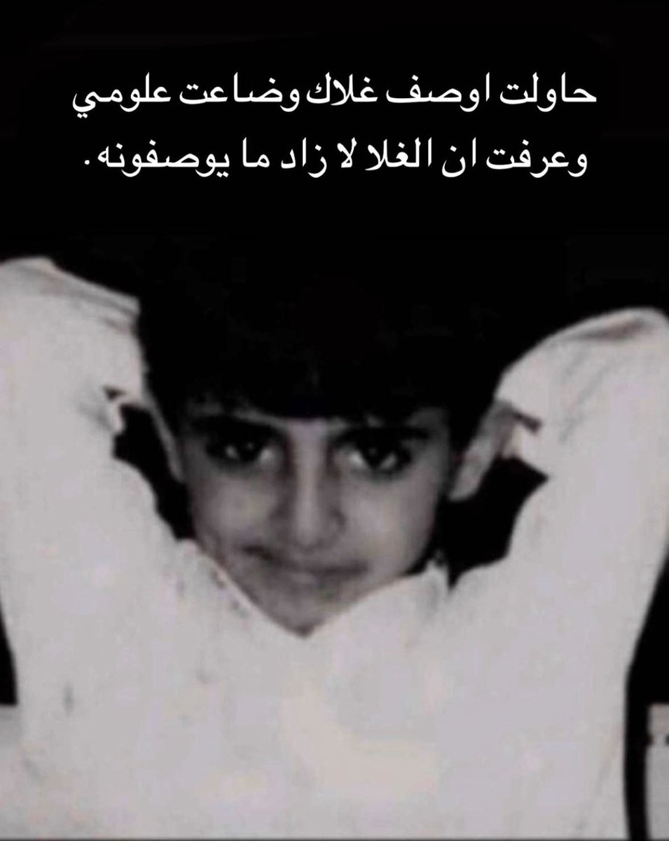 🤦🏻‍♂️♥️