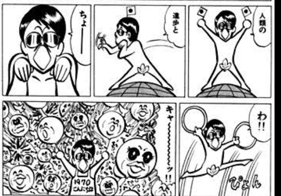 マンガの名場面 名セリフが満載 ワッペンにしてほしい漫画の一コマ タグまとめ Togetter マンガの名場面 名セリフが満載 ワッペンにしてほしい漫画の一コマ タグまとめ Togetter