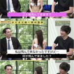 証券会社は全部同じ？野村証券・大和証券・SMBC日興証券がブラックかもしれない!