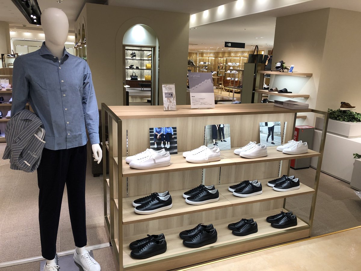 Brightway Osaka A Twitter Popupのご案内 本日より阪急メンズ館 東京にてbrightwayのpopupを開催します 日時 4 7 水 4 火 11 00 00 場所 阪急メンズ館 東京 5fスニーカーワールド Brightway ブライトウェイ Makuake マクアケ 阪急