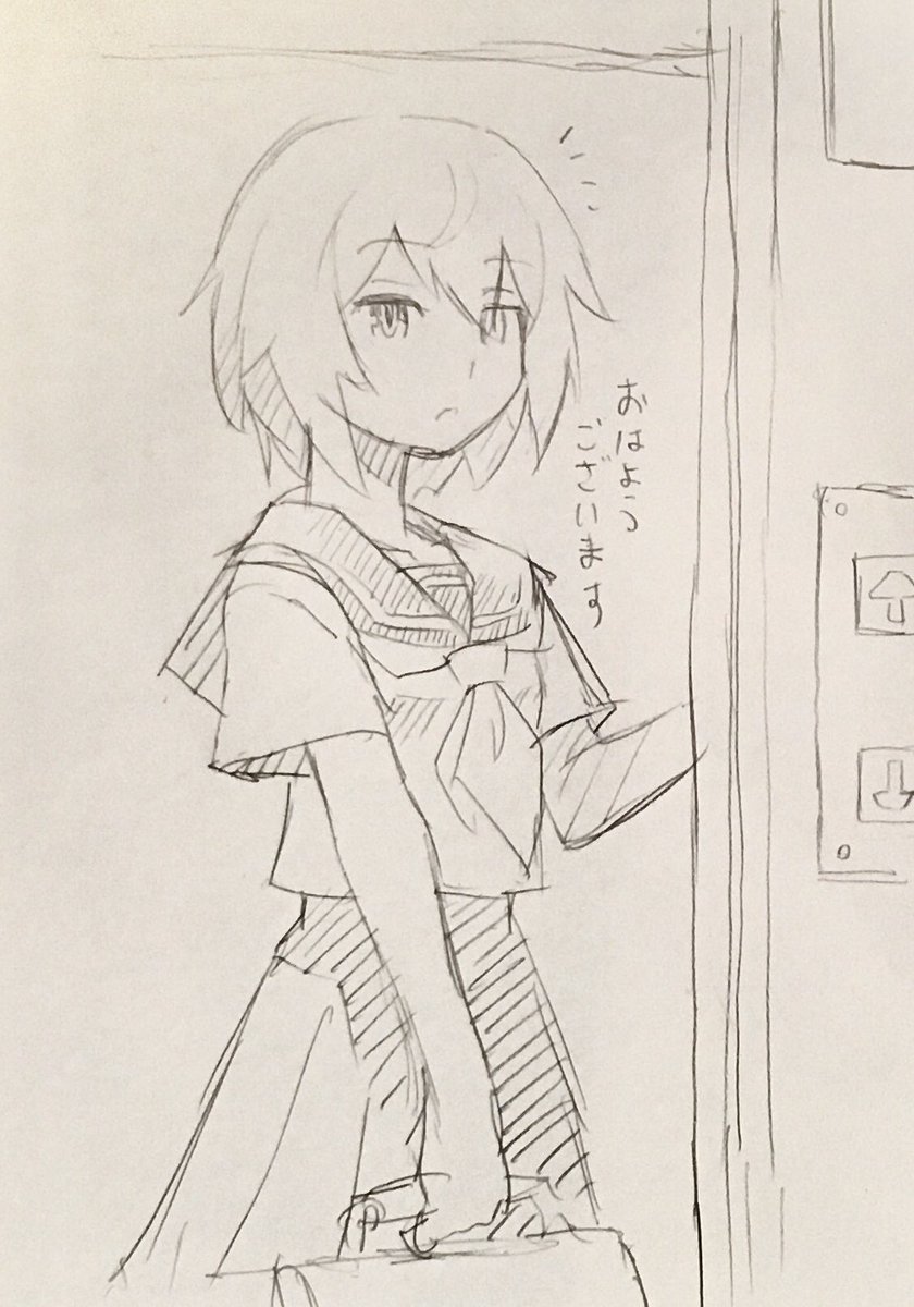カメラに角度が付いてて少し歪んじゃった。こっちの方がよく撮れた。絵を撮るのは難しい。 