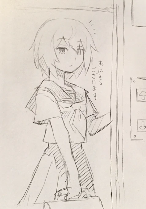 カメラに角度が付いてて少し歪んじゃった。こっちの方がよく撮れた。絵を撮るのは難しい。 