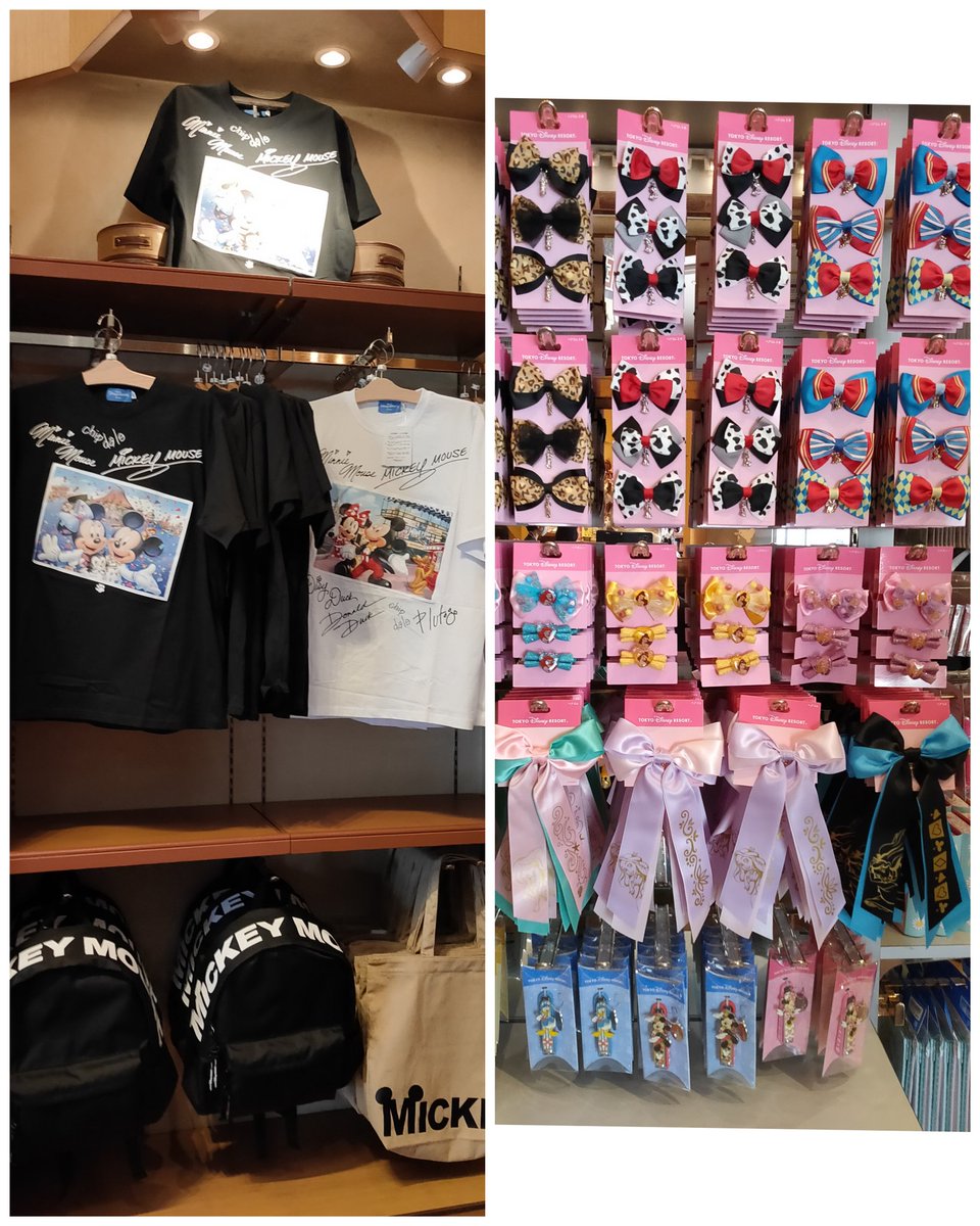 Tdr ディズニー ぷらん 本日発売 キャラクター サイン入りtシャツやポージー コス 衣装 レインポンチョ他ボンボで販売中 ヘアゴム ズートピア ニクジュディ ウォッシュタオル ワイドバスタオル 個数制限あり3個迄 ニック ジュディ ぬいぐるみ ダッキー