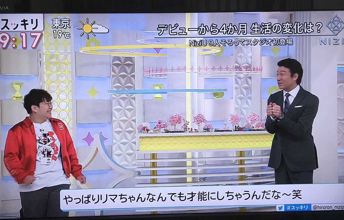 Smap X 指スマ Twitterで話題の有名人 リアルタイム更新中 Smap X 指スマ Twitterで話題の有名人 リアルタイム更新中