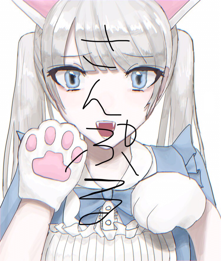 あゆそ 夢絵垢 求 Lineスタンプ 着せ替え 1 480円 譲 夢絵コテキャラシート 絵柄 有償依頼 夢絵依頼 イラスト依頼 アイコン依頼 絵師募集 夢絵有償 有償アイコン 有償イラスト 有償夢絵 夢絵有償依頼 夢絵オーダー コテキャシート