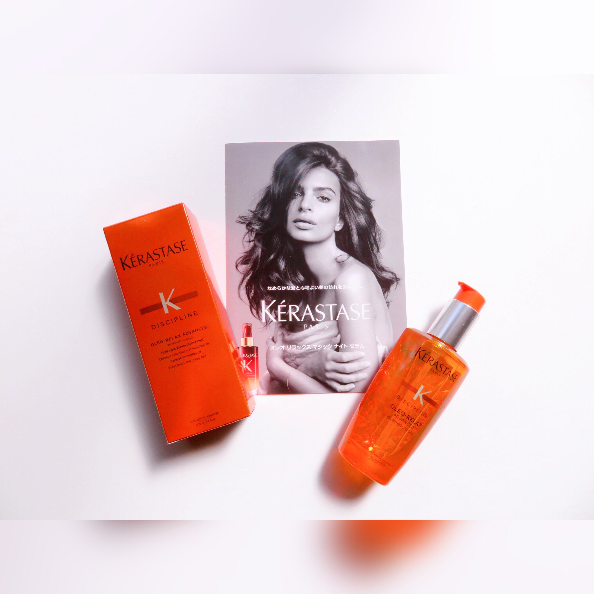 orangeページ　ケラスターゼ ディシプリン 数量限定 KERASTASE 正規品 ケラスターゼ DP
