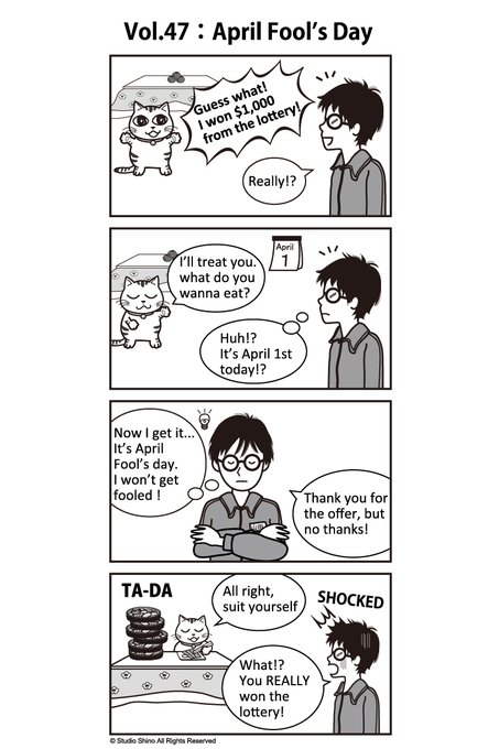 英語学習 を含むマンガ一覧 リツイート順 ツイコミ 仮