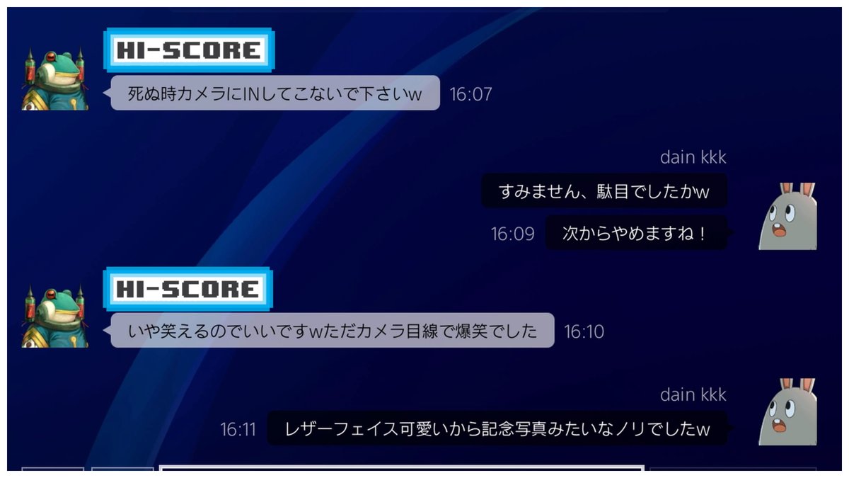 ダイン 初めてdbdでもらったファンメ この方は今もdbdしてるんだろうか ダイン 初めてdbdでもらったファンメ この方は今もdbdしてるんだろうか