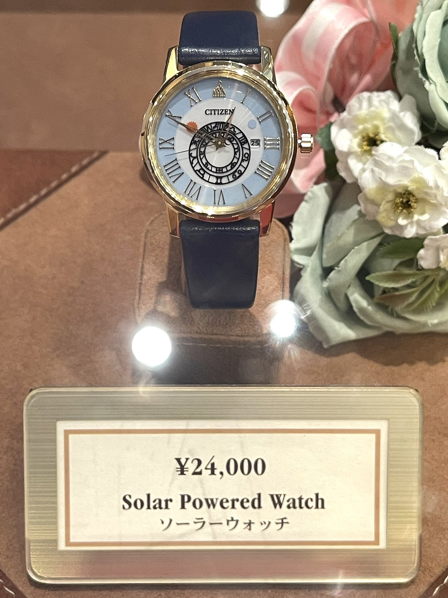 Shunsuke シンデレラ城の時計デザインの腕時計が新発売されました 円です Tdr Now Tdr Md