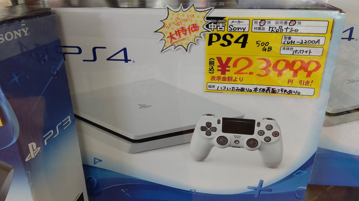 おしゃれ】 箱痛みあり 説明書なし ゲームボーイカラー asakusa.sub.jp