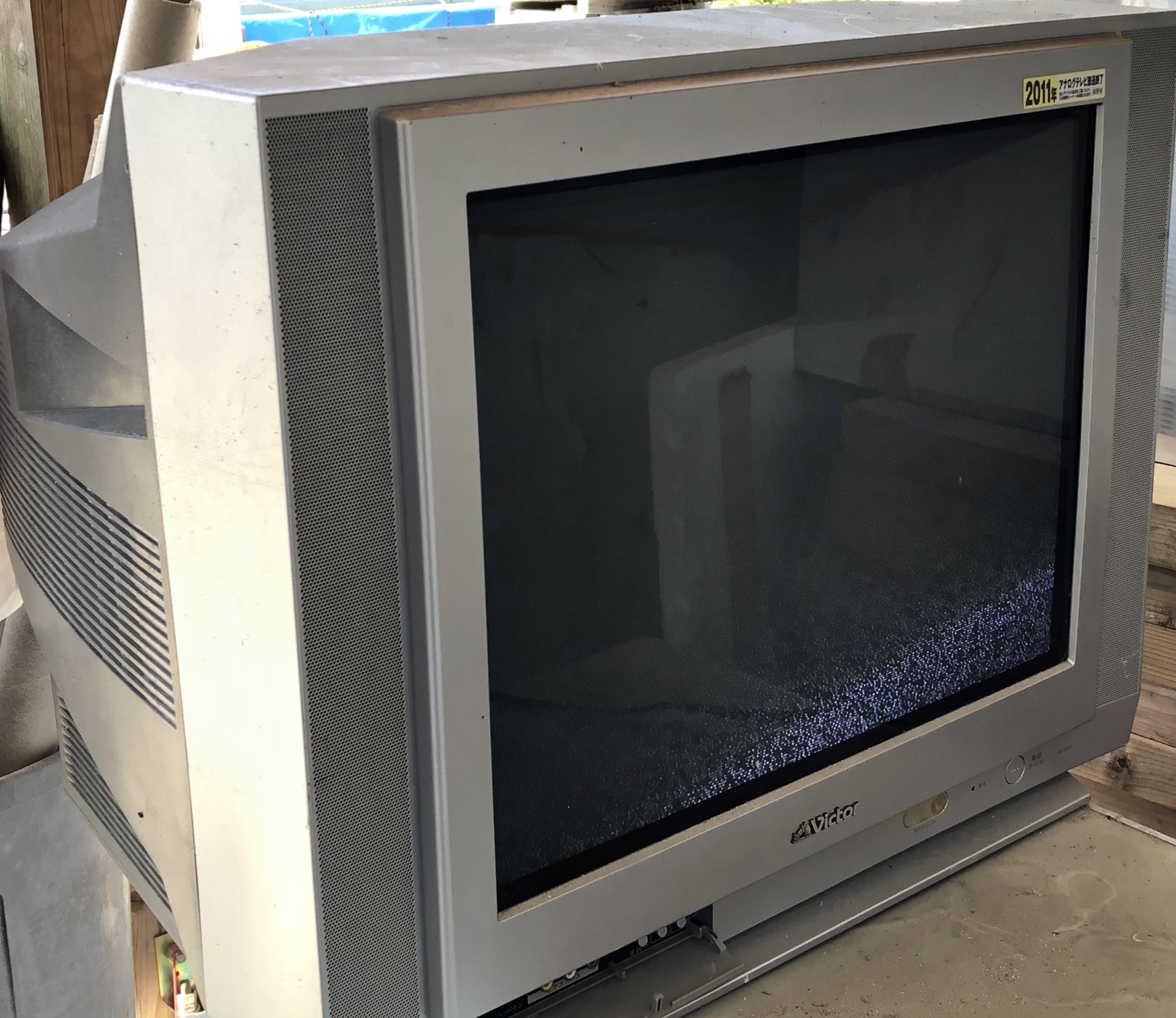 تويتر あるとん على تويتر ブラウン管テレビ発見 映るぞ ガンコンやスーパースコープで遊べる というか普通のレトロゲームもこのテレビで遊びたい T Co Oqszjmnwah