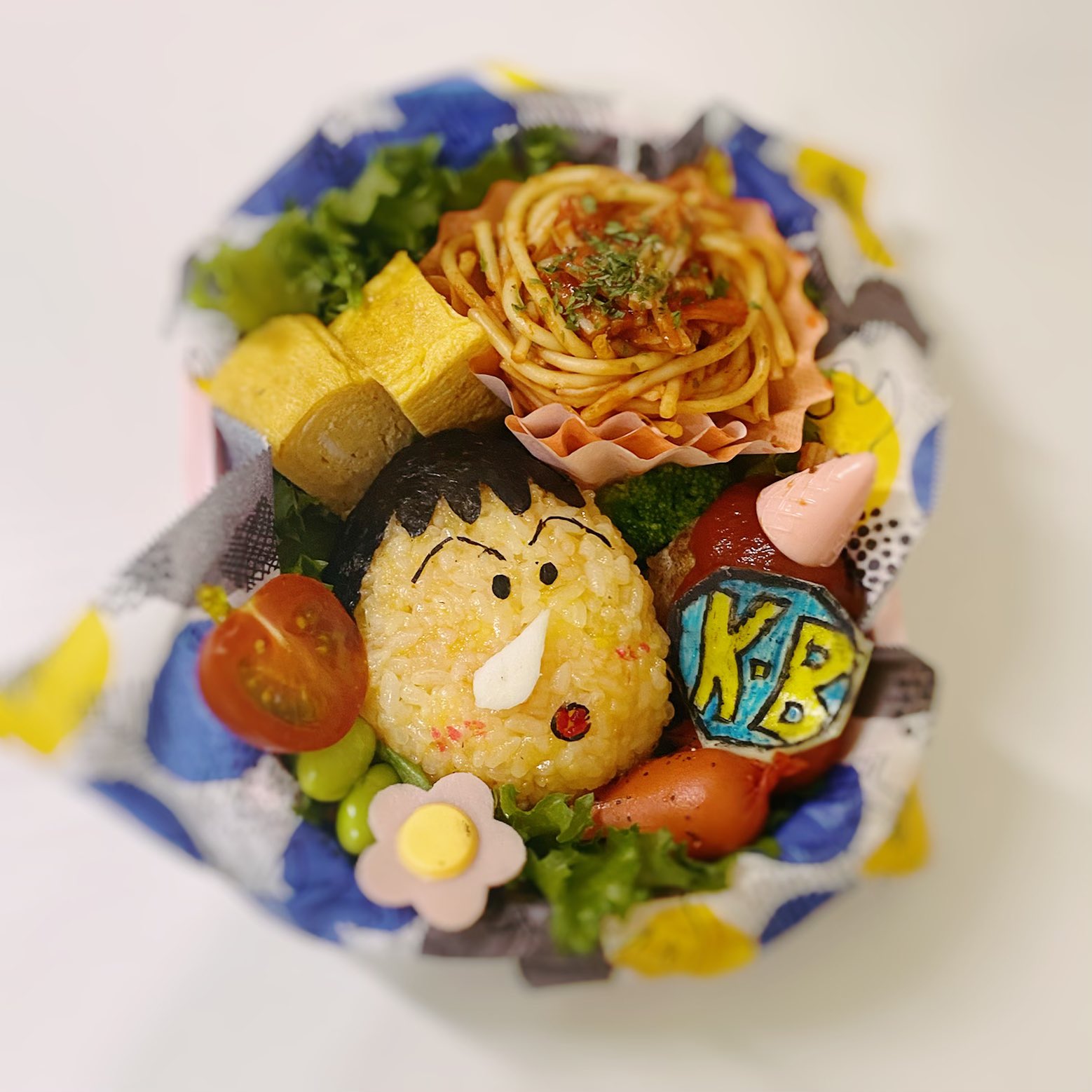 キャラ弁お兄ちゃん 今日の妹のお弁当 かすかべ防衛隊シリーズvol 2 ボーちゃん 今日もありがとうございました T Co Ldkngbrrqr シスコン キャラ弁 キャラ弁お兄ちゃん クレヨンしんちゃん ボーちゃん かすかべ防衛隊 T Co Zf1tixeyb1