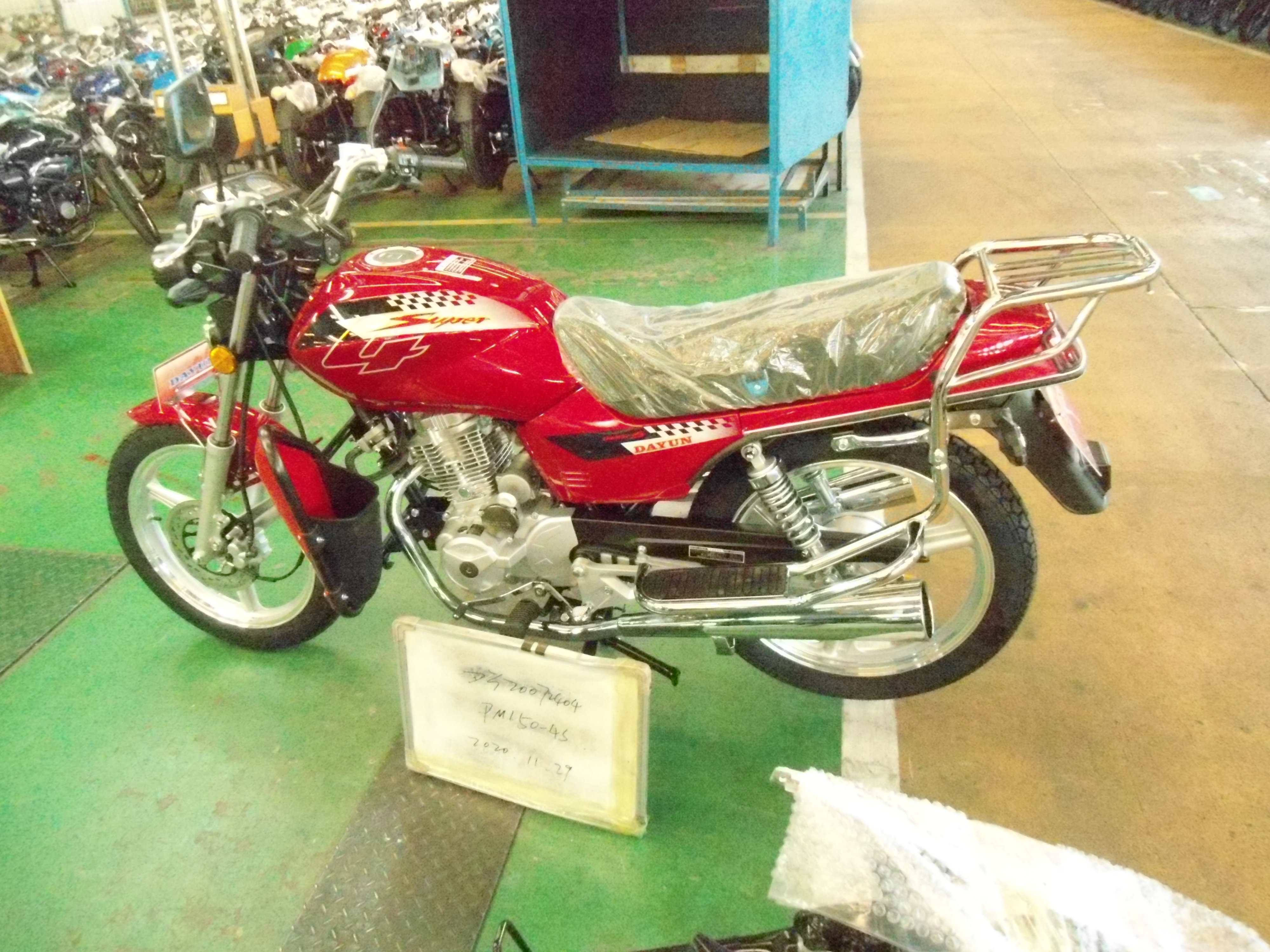 Dayun motorcycle 2024
