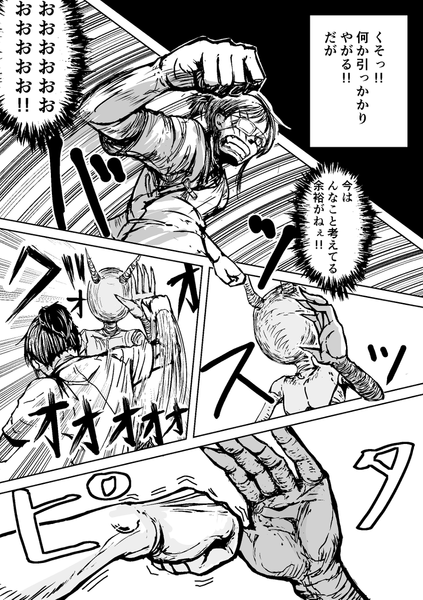 (15/18) 