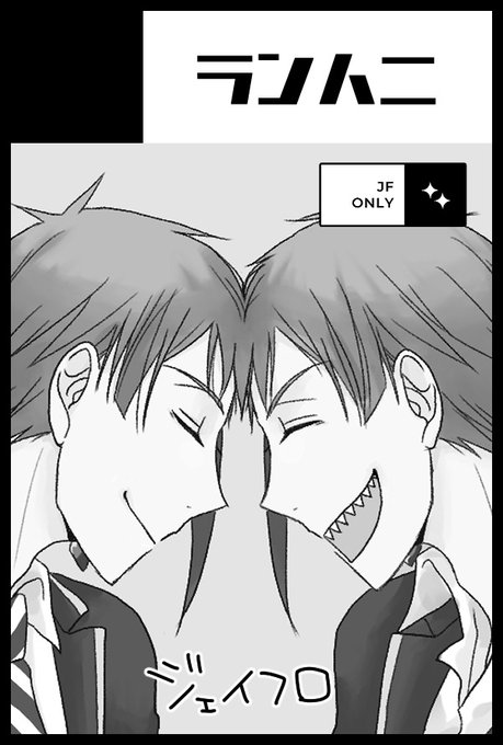 #きすざまーめいど参加します

よろしくお願いしゃっすーーーーーーーーー!!!!!? 
