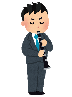 クラリネット奏者のtwitterイラスト検索結果 クラリネット奏者のtwitterイラスト検索結果