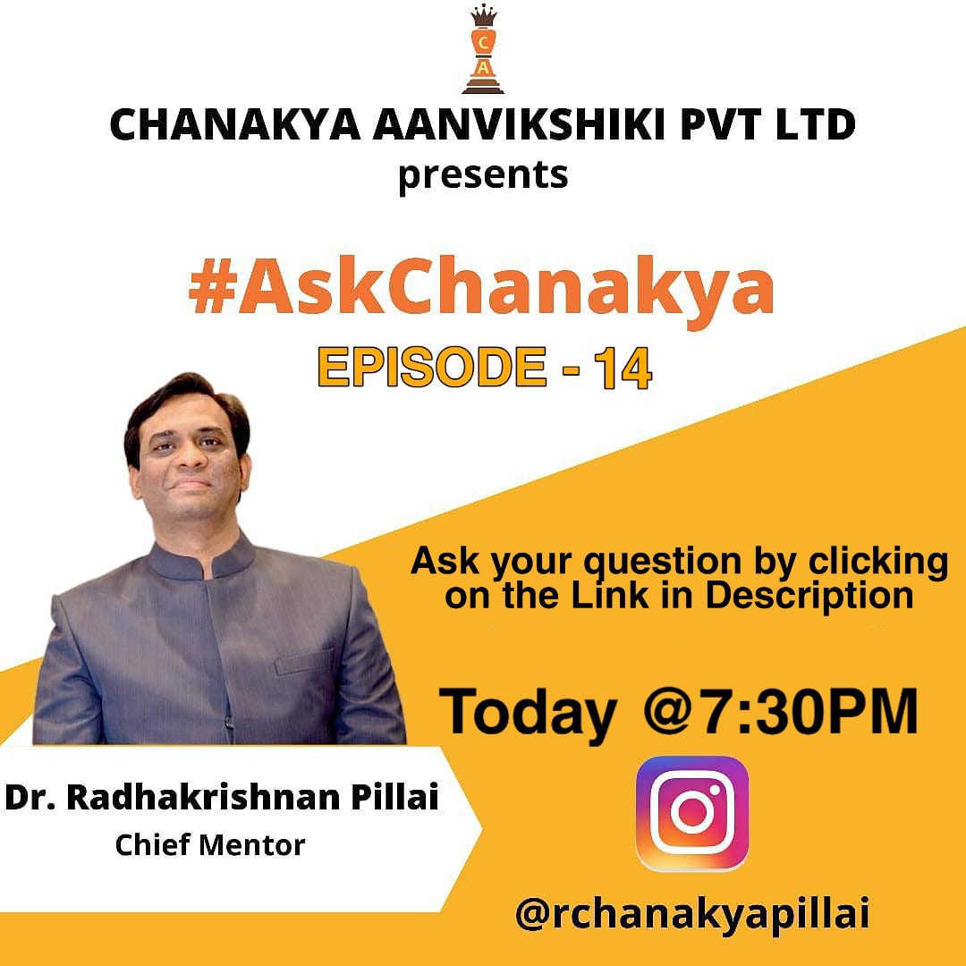rchanakyapillai's tweet photo. #LockdownWeekend special announcement😍
Live Today @7:30pm on Instagram
Ask your questions here:
https://t.co/8z8TuKNgJU
These questions will be answered Live in #AskChanakya session.
#कौटिल्य_अर्थशास्त्र #ArtofParenting #Parenting #Chanakya
#mumbailockdown #lockdown2021 https://t.co/QUoQUnT88e