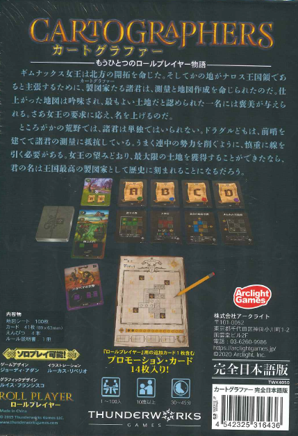 紙ペンゲームのtwitterイラスト検索結果 紙ペンゲームのtwitterイラスト検索結果