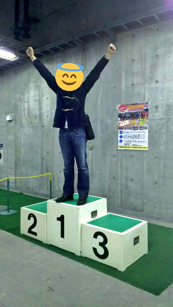 「室伏広治」スポーツ庁長官、難病・悪性脳リンパ腫と闘って ...