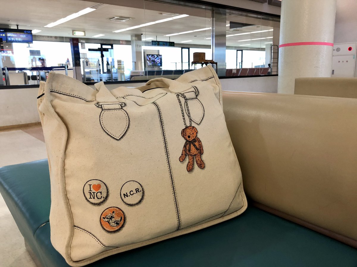 ファンブロンクホルスト