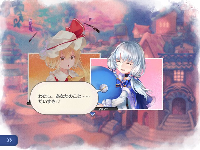 切ない 高画質 のtwitterイラスト検索結果