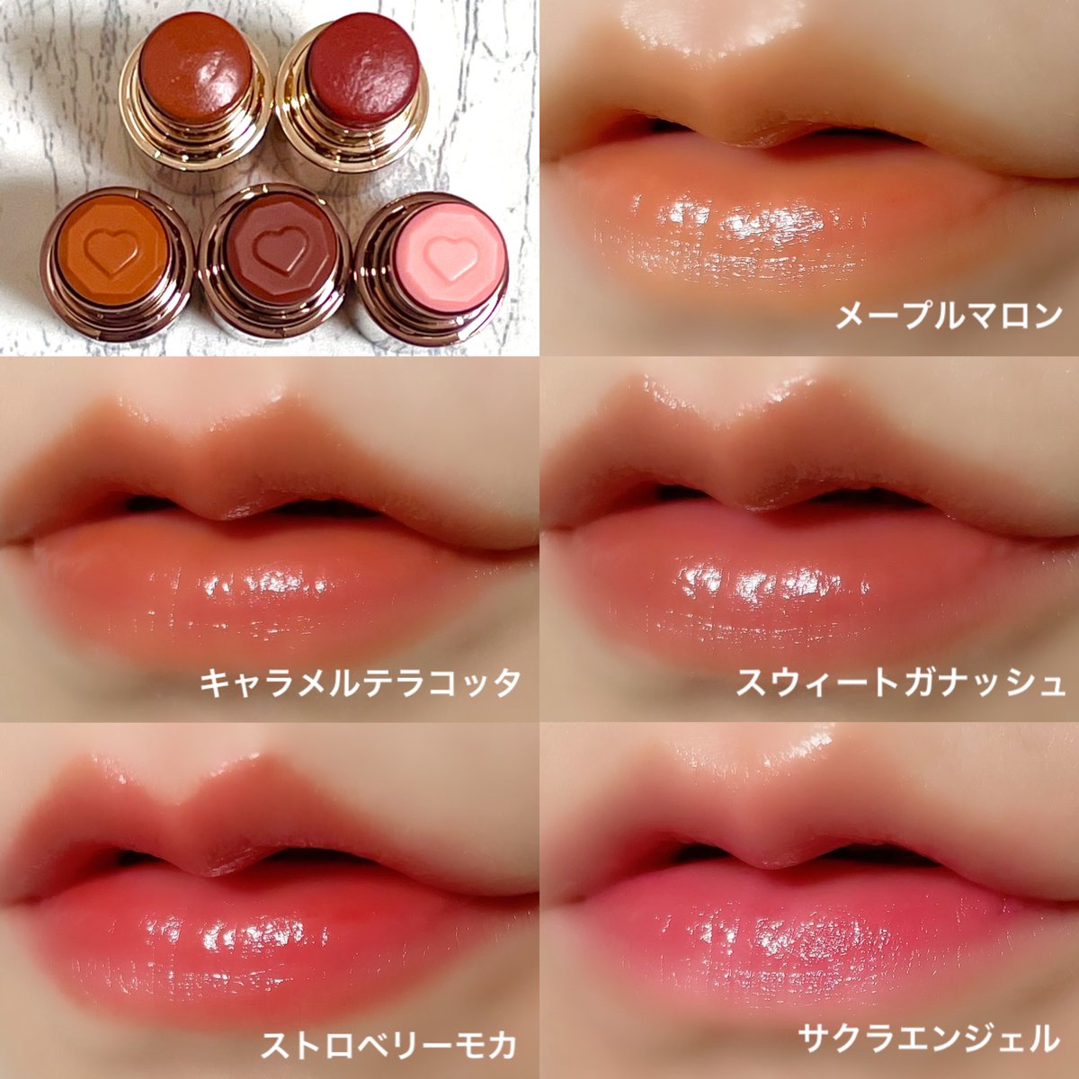 キャンメイク メルティールミナスルージュ 04 05 06 - 通販