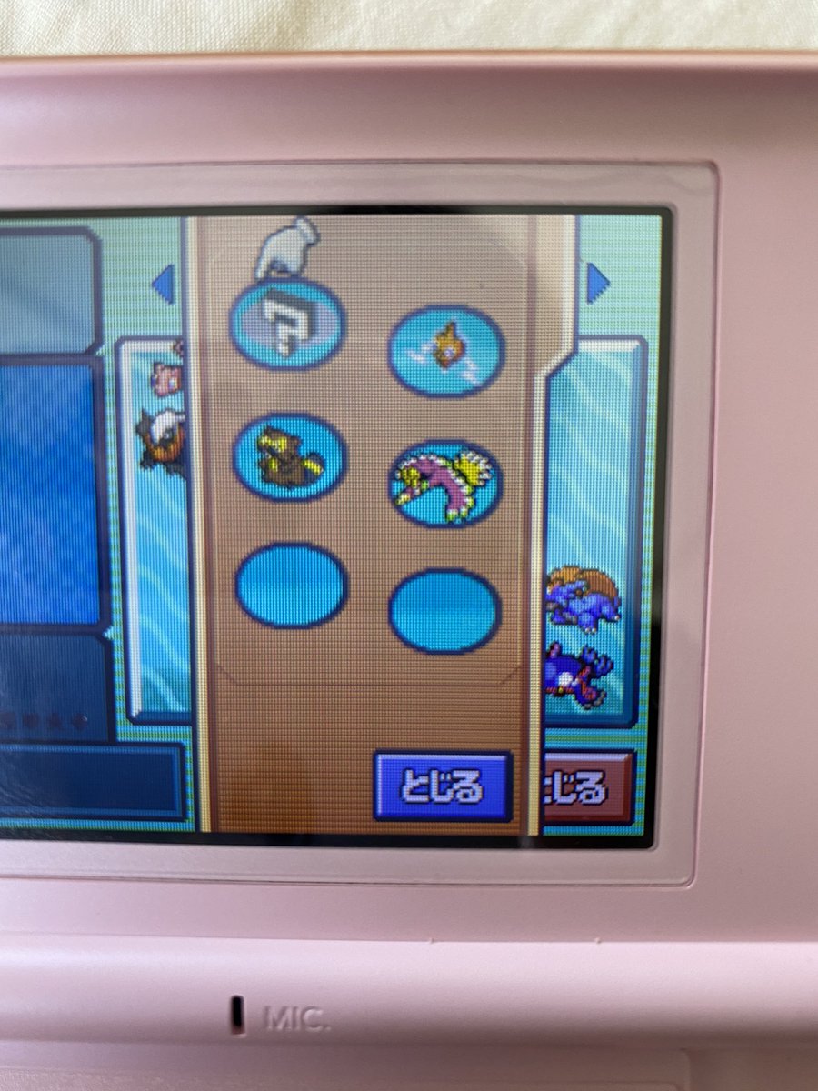 中古rom 中古rom