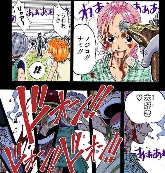 ベルメールさん