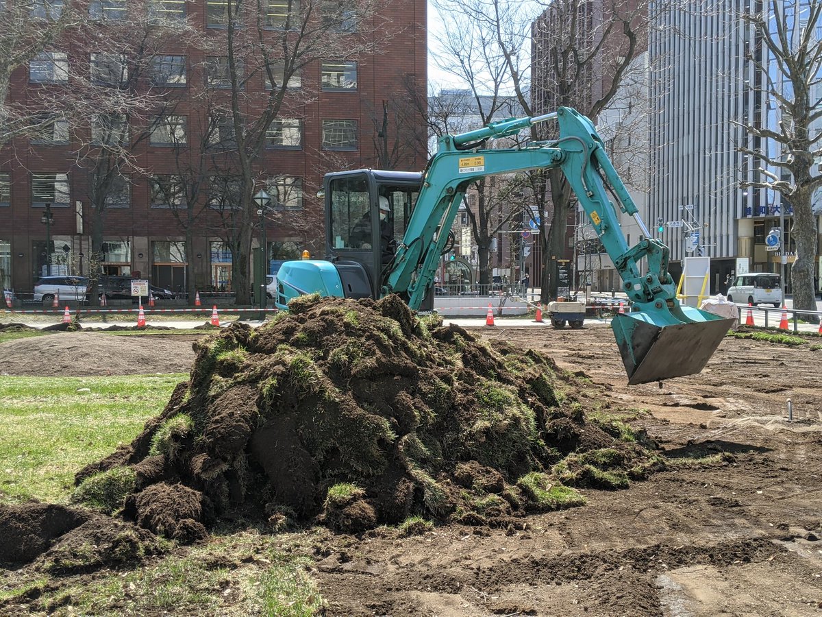 マラソン発着点の札幌 大通公園 芝生除去工事に批判相次ぐ Togetter