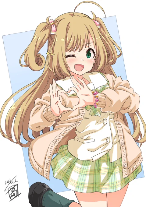 しゅがは 