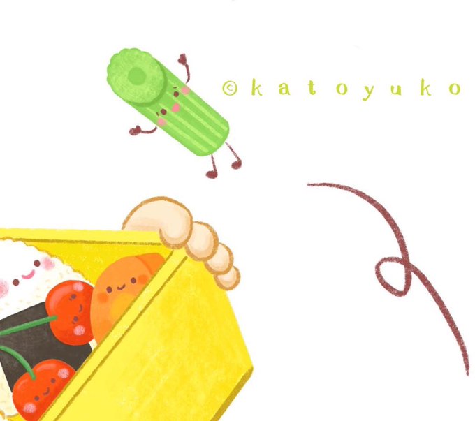 おべんとうばこのうたのtwitterイラスト検索結果 おべんとうばこのうたのtwitterイラスト検索結果