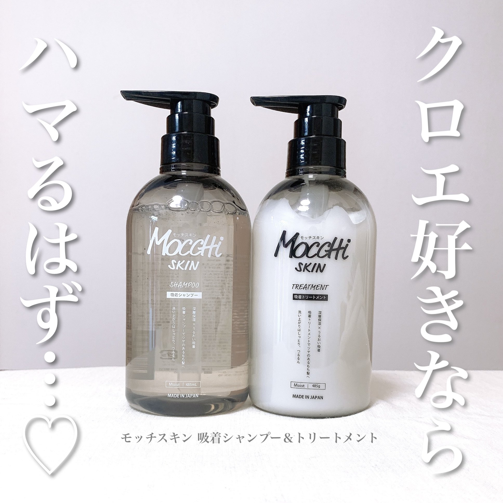 秋ストきゅーのちゃん クロエの香りは気になる Twitter