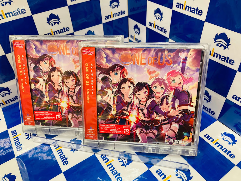 Cd入荷情報 Afterglow 1st Album One Of Us の通常盤が再入荷しました まだ購入されてない方はこの機会にぜひご購入を バンドリ By アニメイトイオン防府 スタッフ募集中 Edayfm Cd入荷情報 Afterglow 1st Album One Of Us の通常盤が再入荷しました まだ購入されてない方はこの機会にぜひご購入を バンドリ By アニメイトイオン防府 スタッフ募集中 Edayfm