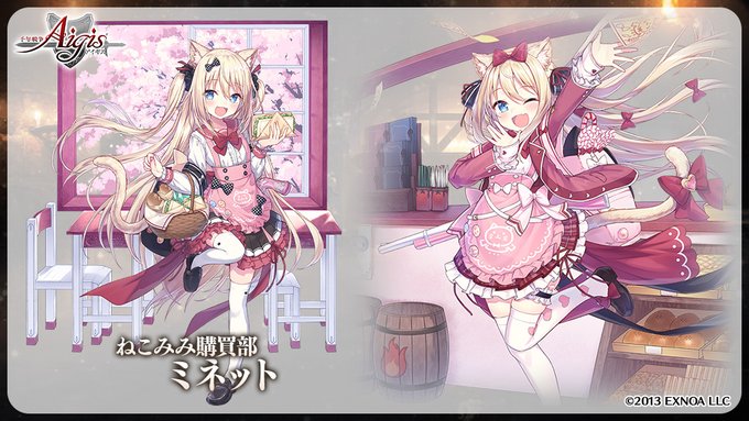 Inoshishi I I さん の最近のツイート 1 Whotwi グラフィカルtwitter分析