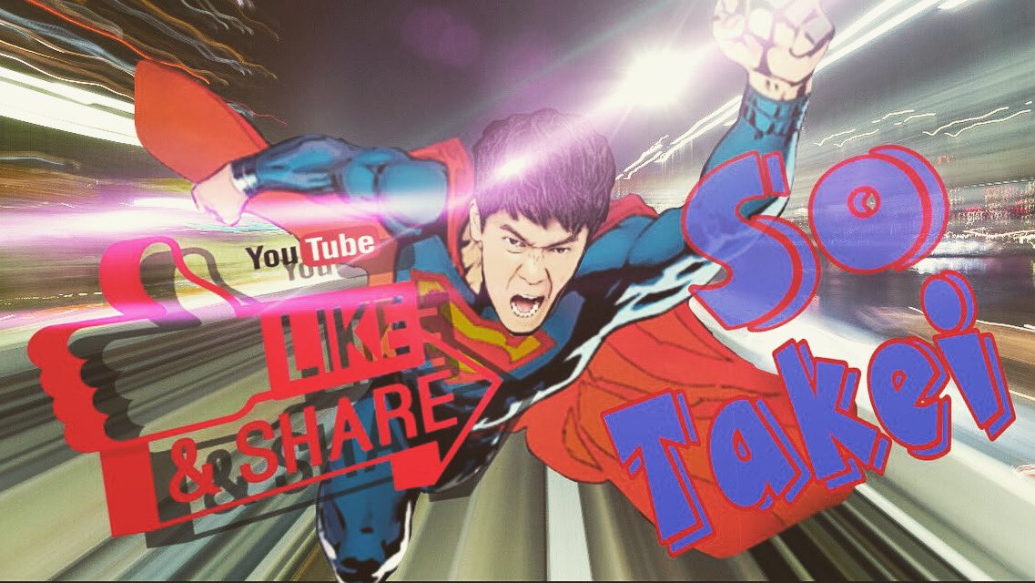 武井壮 武井壮のyoutubeチャンネル 百獣の王国 チャンネル登録よろしくお願いします 武井壮とサシ焼肉が当たったりします T Co Dbwfrsq1w9 武井壮 武井壮のyoutubeチャンネル 百獣の王国 チャンネル登録よろしくお願いします 武井壮とサシ焼肉が当たったりします T Co Dbwfrsq1w9