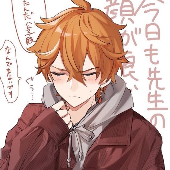 thank u for coming home to me my beautiful boi💞💞