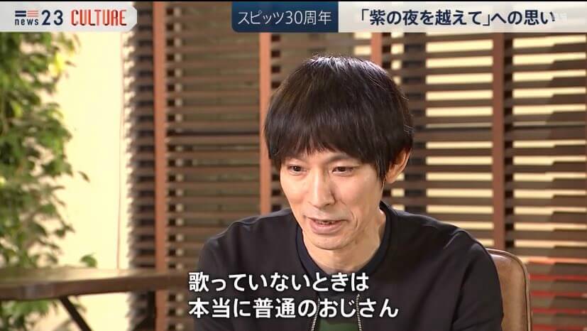 草野マサムネ 老けないイケメンでかっこいい 髪型の変化が話題 茶髪も好評 アスネタ 芸能ニュースメディア