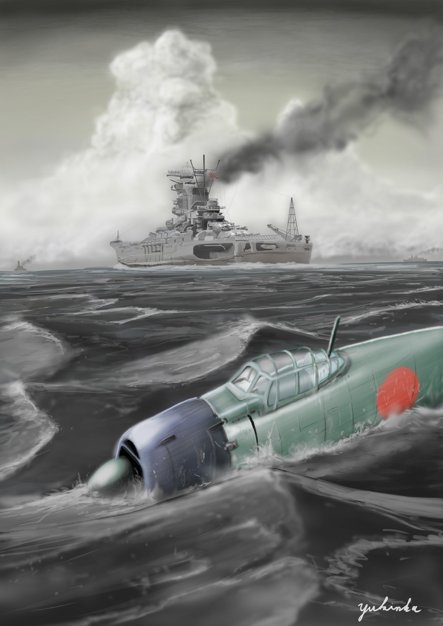 ユキンカ 昔に描いた戦艦大和テーマのイラストです 1枚目 沖縄に向かう大和の艦隊 2枚目 空中から見た大和 水中から見た 大和 3枚目 海底調査で発見された大和 イラスト 大和 戦艦大和 ユキンカ 昔に描いた戦艦大和テーマのイラストです 1枚目 沖縄に向かう大和の艦隊 2枚目 空中から見た大和 水中から見た 大和 3枚目 海底調査で発見された大和 イラスト 大和 戦艦大和