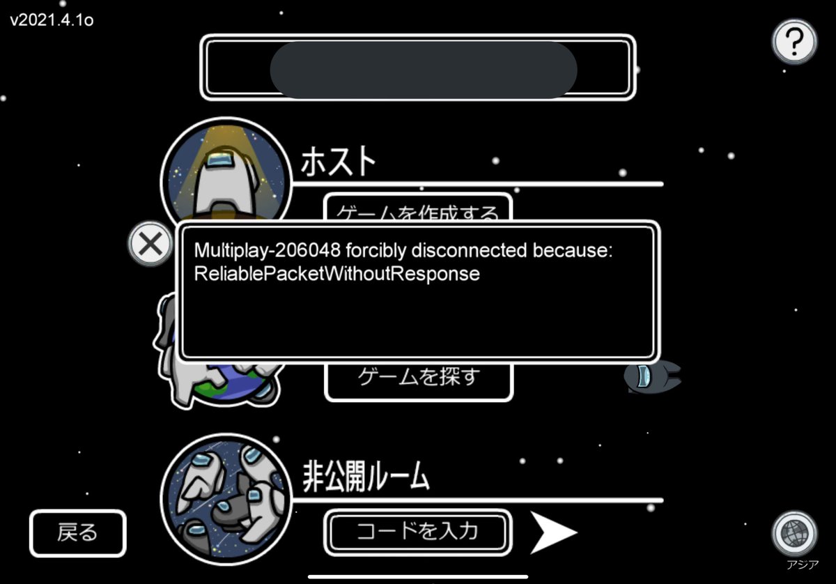 ねい tweet media