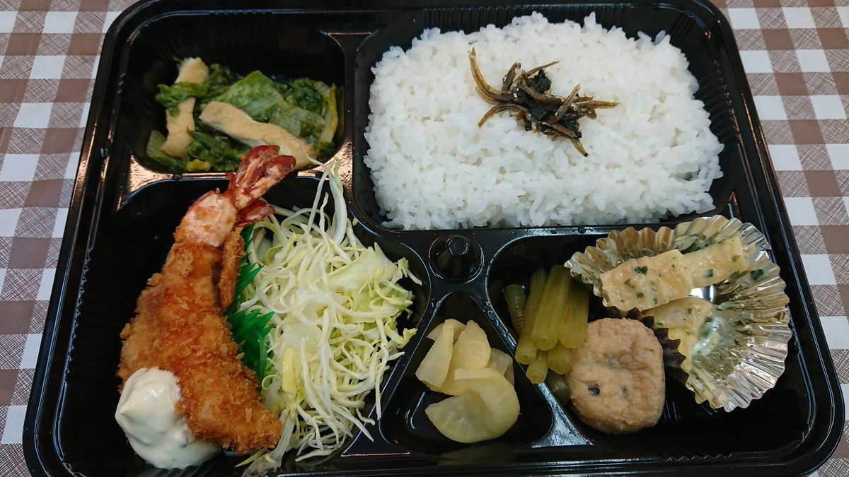 みんなの あけぼの 昼ごはん ランチ 口コミ 評判 食べたいランチ 夜ごはんがきっと見つかる ナウティスイーツ