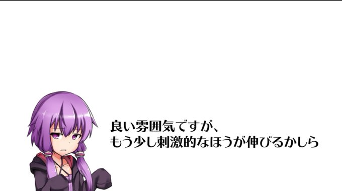 ネタ曲投稿祭のtwitterイラスト検索結果