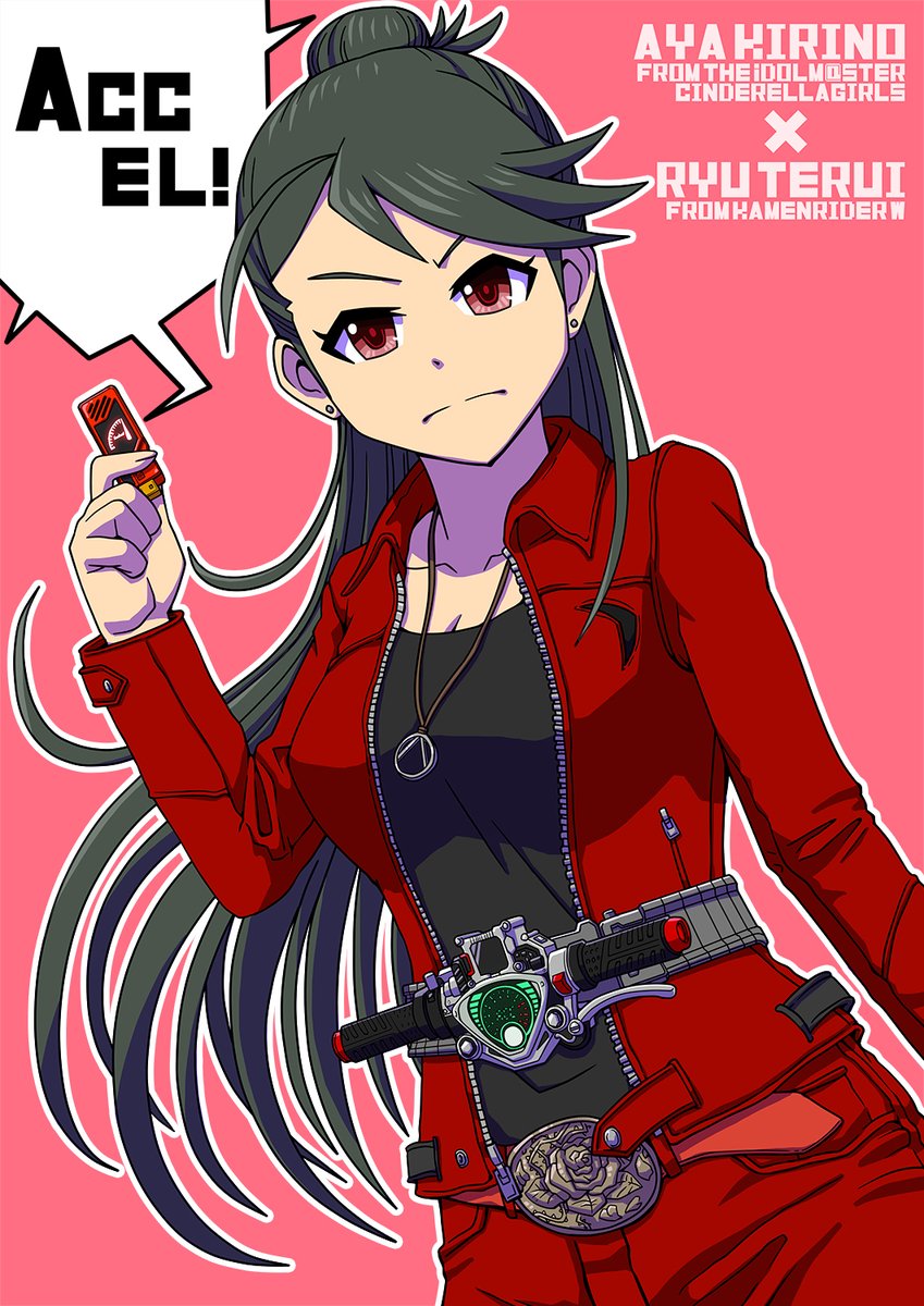 Daikic على تويتر Skeb納品しました 多分初めて依頼で特撮 アイマスのイラストを描きました こういうの大好きなのでまた依頼があったら嬉しいです Skeb 桐野アヤ アイドルマスターシンデレラガールズ 仮面ライダーw Daikic على تويتر Skeb納品しました 多分初めて依頼で特撮 アイマスのイラストを描きました こういうの大好きなのでまた依頼があったら嬉しいです Skeb 桐野アヤ アイドルマスターシンデレラガールズ 仮面ライダーw