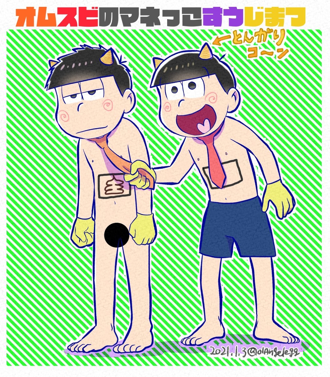 おそ松さん3期19話〜25話 他ネタ #おそ松さん https://t.co/x244FaRuiw 