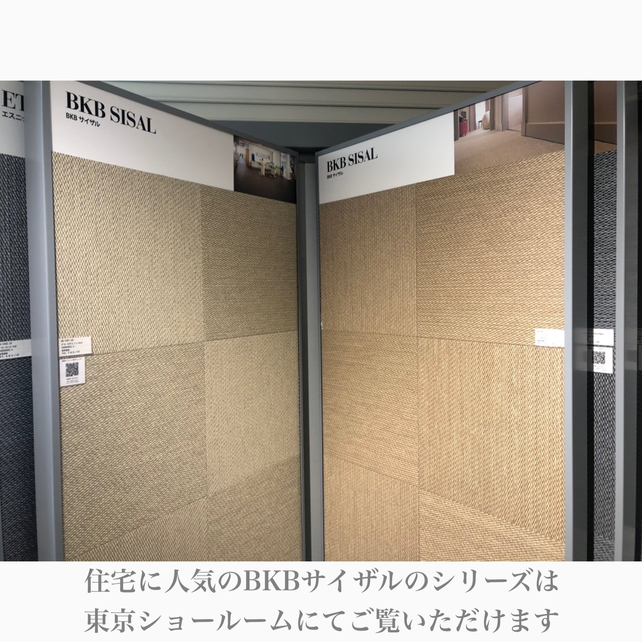 株式会社アドヴァングループ on X: 株式会社アドヴァングループ on X: