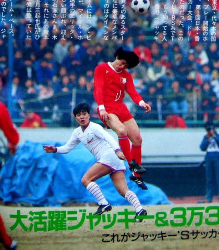 Mundial Upon Further Research Thank You T Co Ctj1o6gnd4 It Would Appear That Jackie Started In Kings But Soon Swapped For A Pair Of Adidas Copa Mundials T Co 3hd0t4j2q6 Twitter