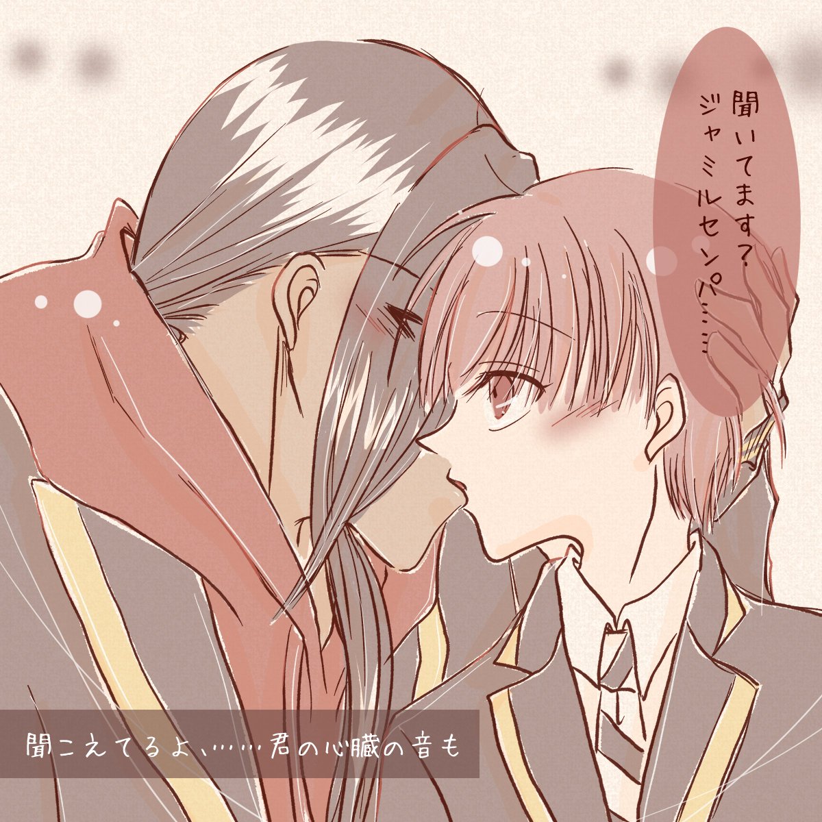 #今月描いた絵を晒そう 
#twstプラス 
twstまとめ。
??・??・CP無し
⚠顔有り監督生♀

※2～4枚目、縦に長いです。 
