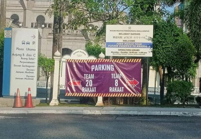 syafiqazhar's tweet photo. Kena tambah #TeamIftar & #TeamMoreh https://t.co/svPRZyJDde