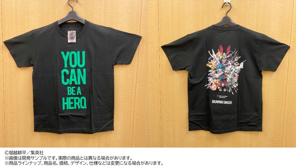 僕のヒーローアカデミア展 Drawing Smash 公式 グッズ紹介 展覧会公式ショップで販売する Tシャツ ブラック フルカラーバックプリント M L Xlサイズ 特製アクリルバッジ付き を紹介 正面にはオールマイトがデクに伝えた あの名言 が 詳細