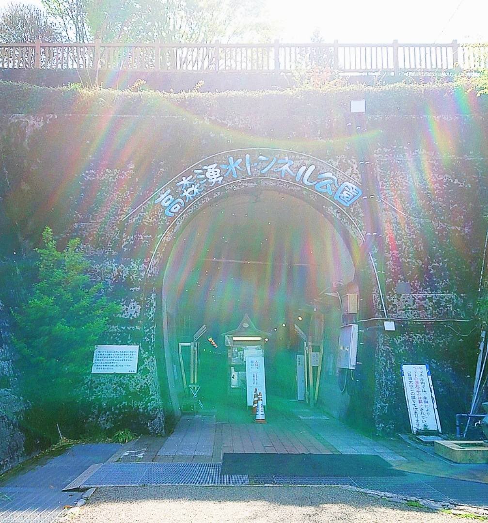 レインボーオーブ